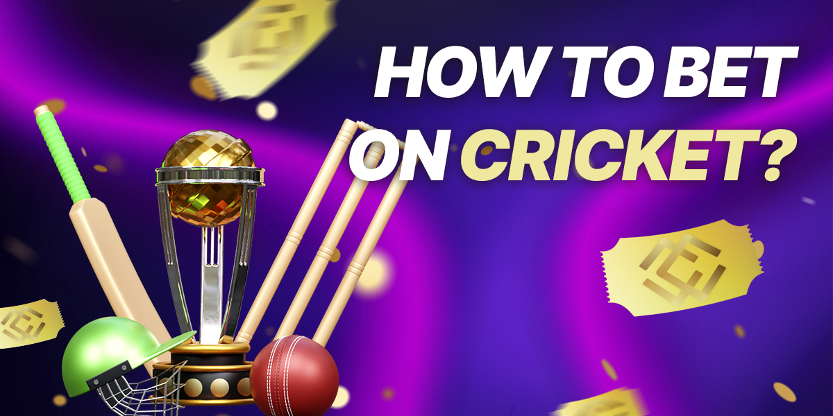 Step by step instruction how to start betting on cricket at MCW