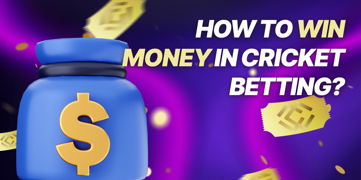 Useful tips on how to increase your winnings in cricket betting at MCW