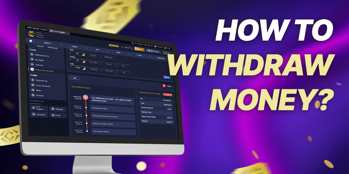 Step by step instructions on how to withdraw funds from MCW Exchange