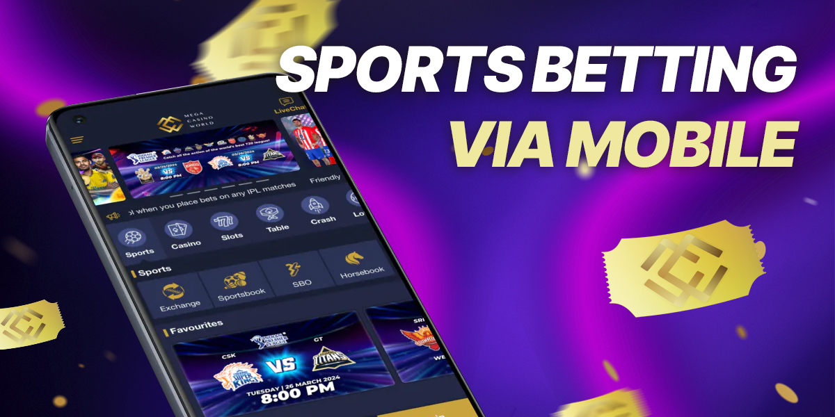 Sports betting on MCW mobile application of bookmaker 